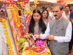 महाराणा प्रताप का साहस, स्वाभिमान और राष्ट्रभक्ति आज भी कर रहे हैं पीढ़ियों को प्रेरितः मुख्यमंत्री