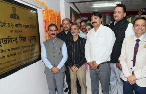मुख्यमंत्री ने पुनर्विकसित फव्वारा चौक एवं ई-बस चार्जिंग डिपो का किया लोकार्पण
