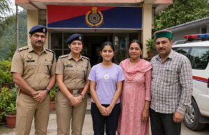 शिमला पुलिस को बड़ी कामयाबी: 24 घंटे के भीतर लापता 14 वर्षीय बच्ची सुरक्षित बरामद