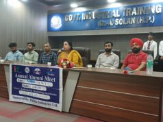 राजकीय औद्योगिक प्रशिक्षण संस्थान (ग्रेड-ए), सोलन में प्लम्बर एवं WWT ट्रेड की वार्षिक एलुमनाई मीट का आयोजन