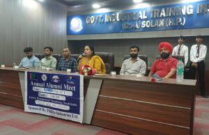 राजकीय औद्योगिक प्रशिक्षण संस्थान (ग्रेड-ए), सोलन में प्लम्बर एवं WWT ट्रेड की वार्षिक एलुमनाई मीट का आयोजन