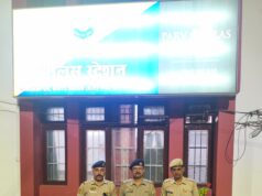 सोलन में एनडीपीएस एक्ट का बड़ा एक्शन: डगशाई चौकी ने 3 ग्राम हेरोइन के साथ तस्कर को दबोचा