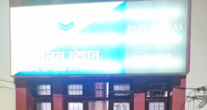 धर्मपुर पुलिस ने 3 ग्राम हेरोइन के साथ तस्कर को किया गिरफ्तार