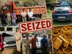 NDPS मामलों में लगभग ₹70 लाख की अवैध संपत्ति फ्रीज करने की कार्रवाई अमल में लाई गई