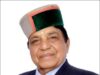 डॉ. शांडिल ने मेले के सफल आयोजन के लिए सभी को दी बधाई