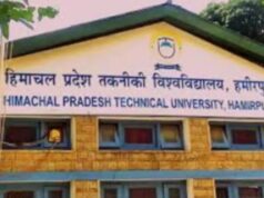 हिमाचल प्रदेश तकनीकी विश्वविद्यालय की उच्च स्तरीय बैठक में लिए गए अनेक महत्त्वपूर्ण निर्णय