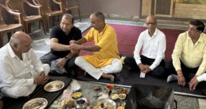 प्रधानमंत्री नरेंद्र मोदी की दीर्घायु व राष्ट्र की उन्नति हेतु अग्रवाल एवं वैश्य समाज ने किया हवन व सहभोज का आयोजन