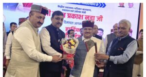 मोदी सरकार ने हिमाचल को विकास की नई रफ्तार दी, सड़क, स्वास्थ्य और आधारभूत ढांचे में हुए ऐतिहासिक कार्य : नड्डा