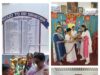 दयानंद आदर्श विद्यालय के कनिष्ठ विभाग में डुएट डांस और डुएट सॉन्ग की प्रतियोगिता का आयोजन