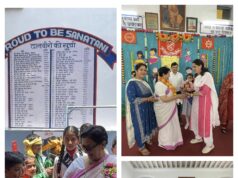 दयानंद आदर्श विद्यालय के कनिष्ठ विभाग में डुएट डांस और डुएट सॉन्ग की प्रतियोगिता का आयोजन