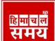 मुख्यमंत्री ने पूर्व सेनाध्यक्ष जनरल वी.एन. शर्मा के निधन पर शोक व्यक्त किया