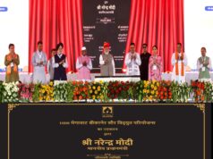 प्रधानमंत्री ने एसजेवीएन की 1000 मेगावाट बीकानेर सौर विद्युत परियोजना का उद्घाटन किया