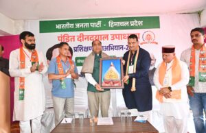 विकास और जनसुविधाओं में शून्य, कर्ज लेने में सबसे आगे है सुक्खू सरकार : जयराम ठाकुर