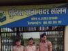 सोलन पुलिस की SIU टीम ने 4.17 ग्राम चिट्टा के साथ युवक को दबोचा
