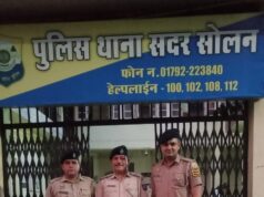 सोलन पुलिस की SIU टीम ने 4.17 ग्राम चिट्टा के साथ युवक को दबोचा