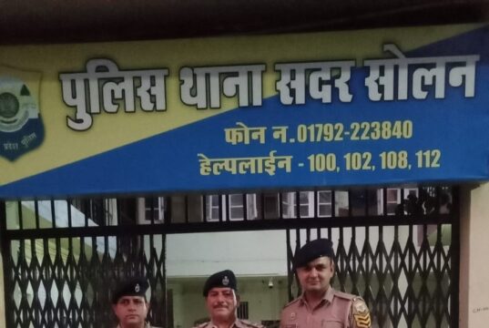 सोलन पुलिस की SIU टीम ने 4.17 ग्राम चिट्टा के साथ युवक को दबोचा