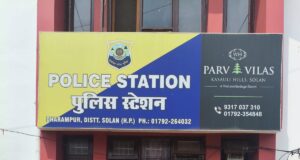 ब्लाइंड मर्डर का 4 घंटे में पुलिस ने किया खुलासा, पत्नी और साथी गिरफ्तार