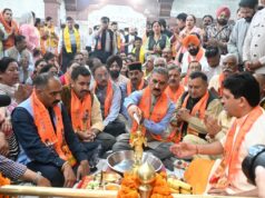 कांग्रेस का राम मंदिर चंदा चोरी के विरुद्ध हल्ला बोल
