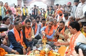 कांग्रेस का राम मंदिर चंदा चोरी के विरुद्ध हल्ला बोल