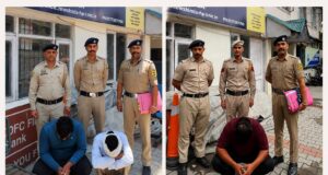 178 ग्राम चिट्टे के साथ अंतरराज्यीय तस्कर गिरोह का भंडाफोड़, पंजाब से मुख्य सरगना गिरफ्तार