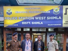 242 ग्राम हेरोइन के साथ तीन तस्कर गिरफ्तार, एक आरोपी के खिलाफ 53 मुकदमे