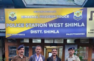 242 ग्राम हेरोइन के साथ तीन तस्कर गिरफ्तार, एक आरोपी के खिलाफ 53 मुकदमे
