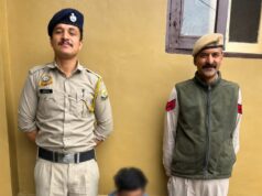 शिमला में एनडीपीएस की बड़ी कार्रवाई: स्पेशल सेल ने 1 किलो अफीम व 2.12 लाख नकद बरामद किए, एक गिरफ्तार