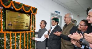 मुख्यमंत्री ने अत्याधुनिक 3-टेस्ला एमआरआई मशीन का किया शुभारंभ