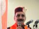 मिट्टी से गड्ढे भरने वाले मंत्री दूसरों को ज्ञान देने से पहले अपने विभाग और शिमला ग्रामीण की बदहाली देखें : प्यार सिंह