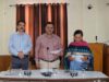 ज़िला परिषद के अध्यक्ष व उपाध्यक्ष निर्वाचित