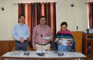 ज़िला परिषद के अध्यक्ष व उपाध्यक्ष निर्वाचित
