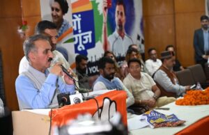 नीट पेपर लीक से लाखों युवाओं के सपने हुए चकनाचूरः मुख्यमंत्री
