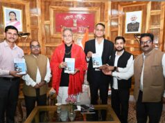 राज्यपाल ने गंगा की सांस्कृतिक और आध्यात्मिक विरासत पर आधारित पुस्तक का विमोचन किया
