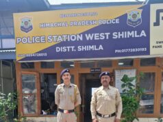 शिमला पुलिस का बड़ा एक्शन, 7 ग्राम हेरोइन के साथ तस्कर गिरफ्तार