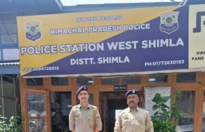 शिमला पुलिस का बड़ा एक्शन, 7 ग्राम हेरोइन के साथ तस्कर गिरफ्तार