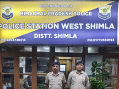 स्पेशल सेल शिमला ने 6.4 ग्राम चिट्टा (हेरोइन) सहित एक युवक को किया गिरफ्तार
