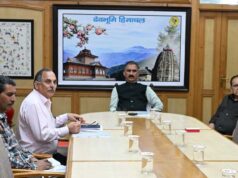 मुख्यमंत्री ने ममलीग में ग्रीन पंचायत योजना के तहत सौर ऊर्जा परियोजना का किया उद्घाटन