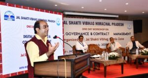 जल शक्ति विभाग ‘डिजिटल गवर्नेंस और ई-ऑफिस प्रणाली’ को बढ़ावा देने के लिए निरंतर प्रयासरत – डॉ. अभिषेक जैन