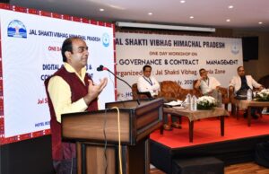 जल शक्ति विभाग ‘डिजिटल गवर्नेंस और ई-ऑफिस प्रणाली’ को बढ़ावा देने के लिए निरंतर प्रयासरत – डॉ. अभिषेक जैन