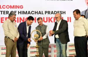 नई औद्योगिक नीति शीघ्र लागू होगी, उद्योगों को सस्ती बिजली उपलब्ध करवाई जाएगी: मुख्यमंत्री