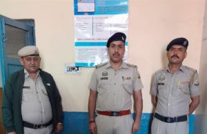 शिमला पुलिस का नशे के खिलाफ एक और बड़ा ऐक्शन: ईस्ट थाना ने पंथाघाटी से 6 ग्राम हेरोइन के साथ तीन युवकों को दबोचा