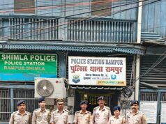 शिमला पुलिस का बड़ा ऐक्शन: रामपुर में 9 ग्राम हेरोइन के साथ तीन तस्कर गिरफ्तार, 5 दिन का रिमांड
