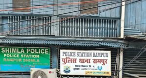 शिमला पुलिस का बड़ा ऐक्शन: रामपुर में 9 ग्राम हेरोइन के साथ तीन तस्कर गिरफ्तार, 5 दिन का रिमांड