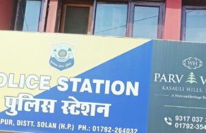 अर्की से मोटरसाइकिल चोरी का मामला हुआ उजागर, पंजाब से दो आरोपी गिरफ्तार