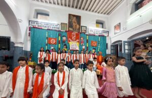 दयानंद आदर्श विद्यालय सोलन के जूनियर सेक्शन में इंटर क्लास ग्रुप सोंग प्रतियोगिता में थर्ड बी अव्वल