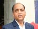 पेपर लीक पर प्रधानमंत्री का स्पष्ट संदेश, हिमाचल में दोषियों को क्यों बचा रहे हैं मुख्यमंत्री : जयराम ठाकुर