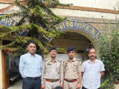 NDPS Act के मामले में फरार आरोपी गैर-जमानती वारंट पर गिरफ्तार