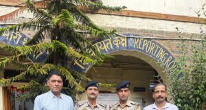 NDPS Act के मामले में फरार आरोपी गैर-जमानती वारंट पर गिरफ्तार