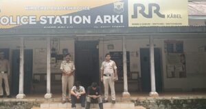 सोलन पुलिस ने 2.07 ग्राम हेरोइन के साथ दो युवकों को किया गिरफ्तार