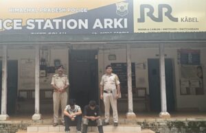 सोलन पुलिस ने 2.07 ग्राम हेरोइन के साथ दो युवकों को किया गिरफ्तार